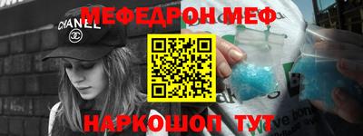 apvp Ликино-Дулёво