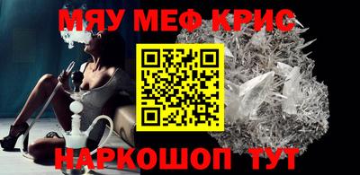 герыч Лесосибирск