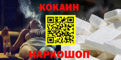 apvp Ликино-Дулёво