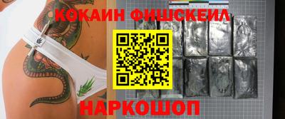 apvp Ликино-Дулёво