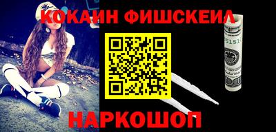 ALPHA-PVP Ливны
