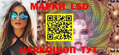 apvp Ликино-Дулёво