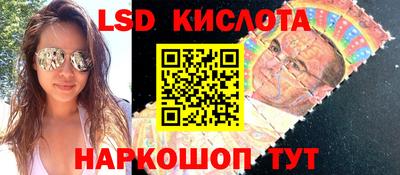 apvp Ликино-Дулёво
