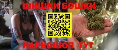 герыч Лесосибирск