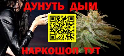 герыч Лесосибирск