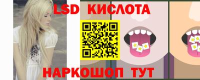 герыч Лесосибирск