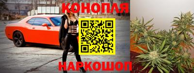герыч Лесосибирск