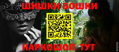 герыч Лесосибирск