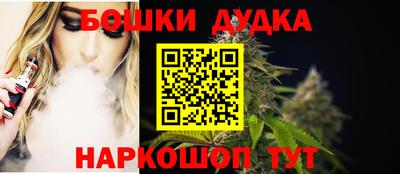 герыч Лесосибирск