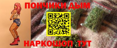 герыч Лесосибирск