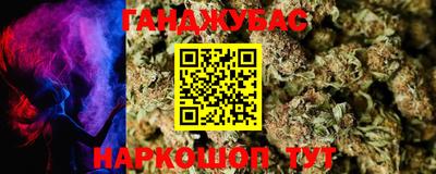 apvp Ликино-Дулёво