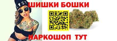 герыч Лесосибирск