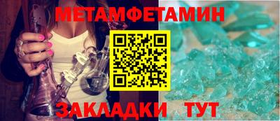 apvp Ликино-Дулёво