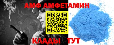 apvp Ликино-Дулёво