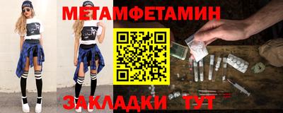 apvp Ликино-Дулёво