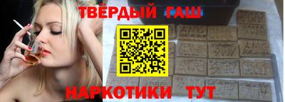 apvp Ликино-Дулёво
