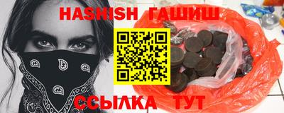 apvp Ликино-Дулёво
