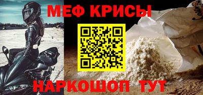 apvp Ликино-Дулёво