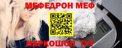 apvp Ликино-Дулёво