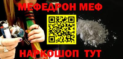 герыч Лесосибирск
