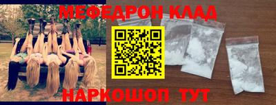 герыч Лесосибирск
