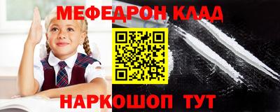 герыч Лесосибирск