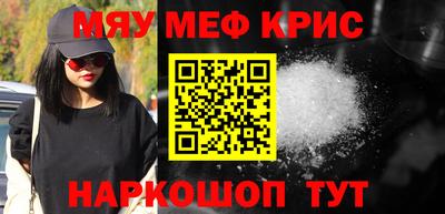 apvp Ликино-Дулёво