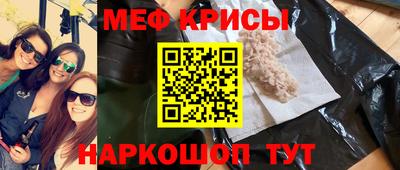 apvp Ликино-Дулёво